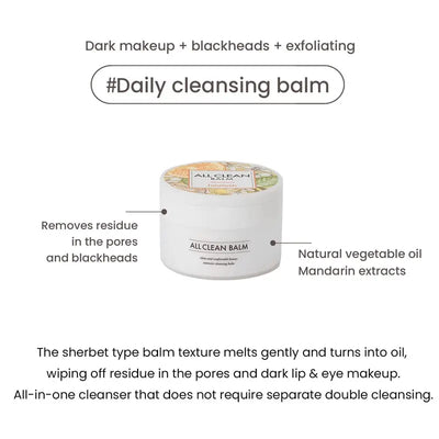 All Clean Gentle Makeup Removal Balm with Mandarin Freshness